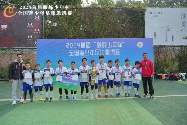 中国女篮大胜泰国65分 赛后却引发反思